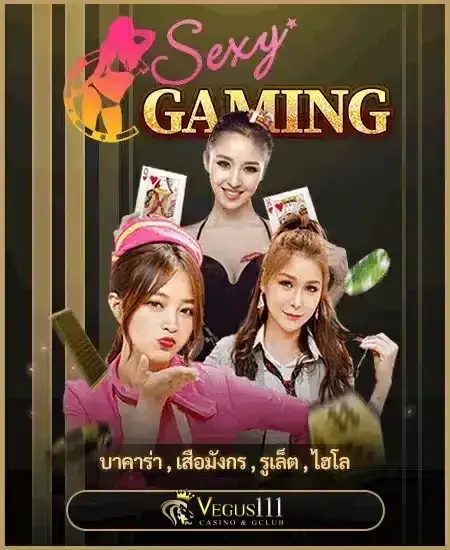 imgi_34_roger789-game-9