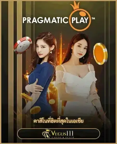 imgi_41_roger789-game-4